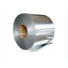 1000 Series Mirror Reflective Specular Aluminum Coil